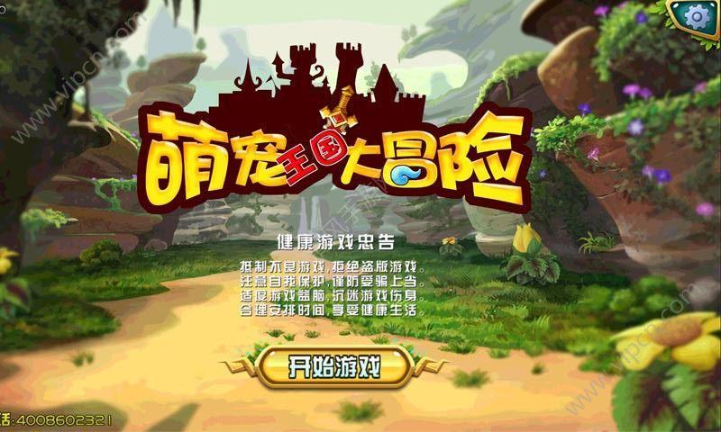 hahabet官网亮点